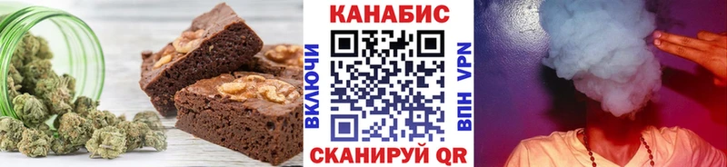 Купить  Минеральные Воды  Canna-Cookies марихуана 