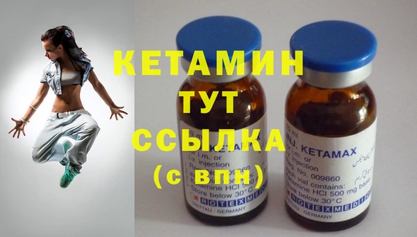 круглые Киренск