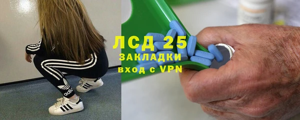 круглые Киренск