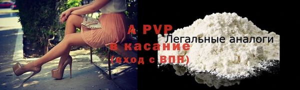 гидропоника Киреевск