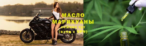 круглые Киренск