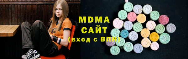 первитин Кинешма
