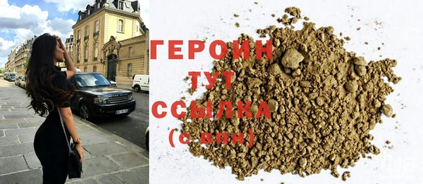 круглые Киренск