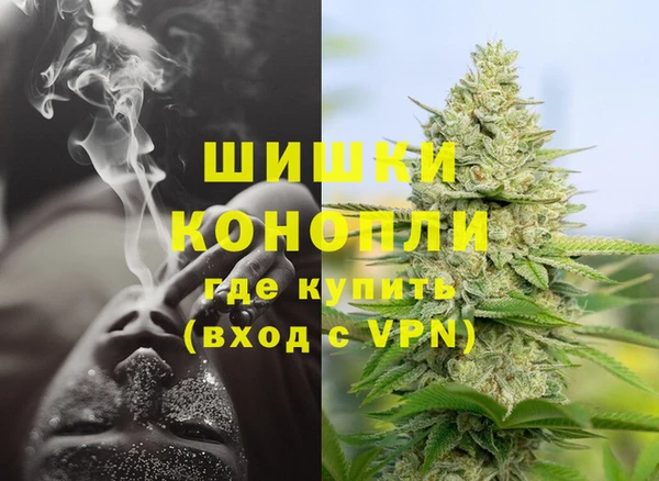 гидропоника Киреевск