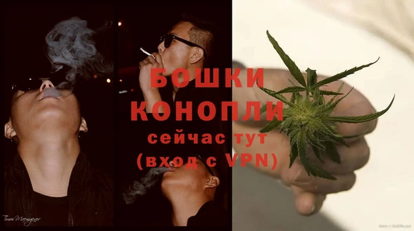 первитин Кинешма