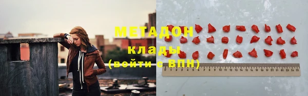 круглые Киренск