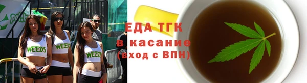 первитин Кинешма