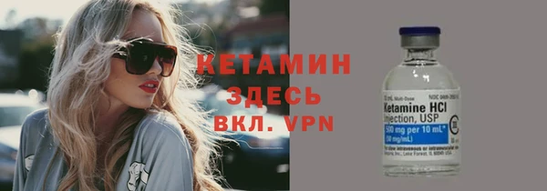 гидропоника Киреевск