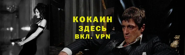 гидропоника Киреевск