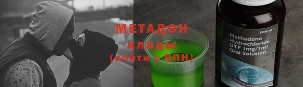 гидропоника Киреевск