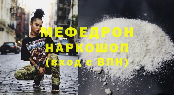 круглые Киренск