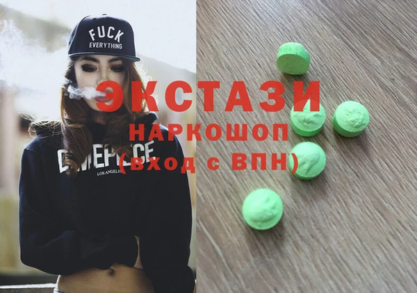 гидропоника Киреевск