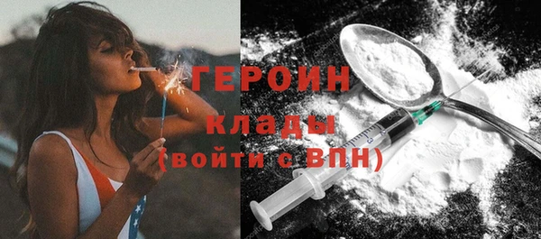 круглые Киренск