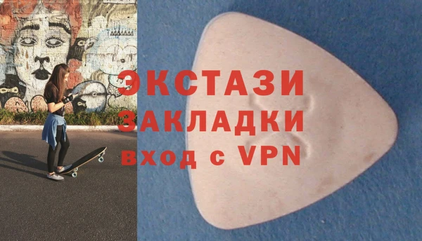 круглые Киренск