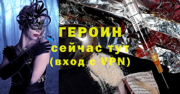 гидропоника Киреевск