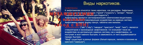 круглые Киренск