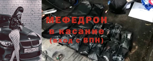 гидропоника Киреевск