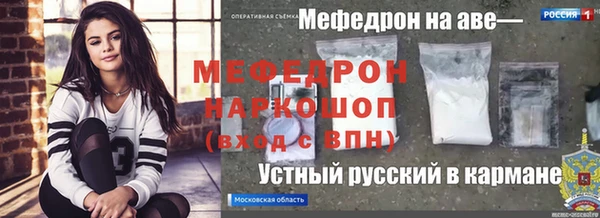 круглые Киренск