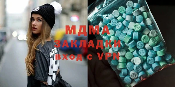 круглые Киренск
