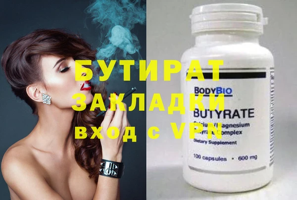 круглые Киренск