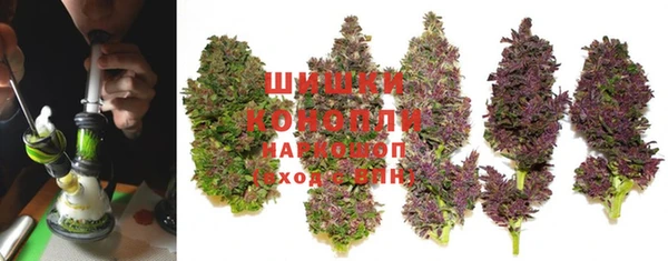 первитин Кинешма