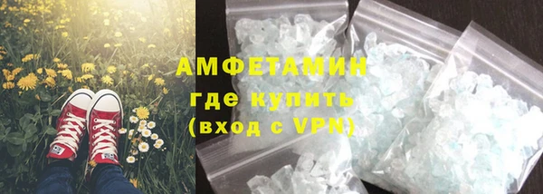круглые Киренск
