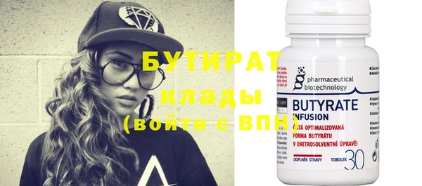 гидропоника Киреевск