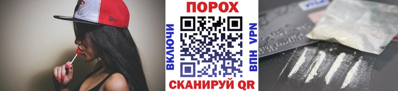 Метамфетамин винт  Купить  Минеральные Воды 